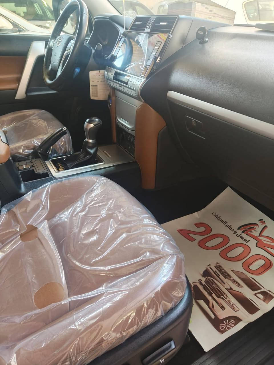 تويوتا برادو 2022 سبعينيه بحاله الزيرو 
ماشيه 26 إلف كيلومتر حقيقي 
مكفوله من صبغ والبارد 
كبات والهوك بعدهن ممشدودات 
رقم بغداد بسمي

🛑 السعر سوي تعليق يصل مباشرة 🤖 

مكاني بغداد الكرخ 

رقم صاحب السيارة 
***********
