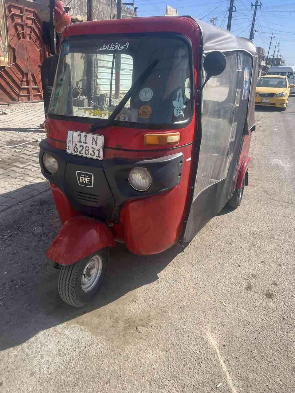 ‏سلام عليكم للبيع موديل 2018       ***********
