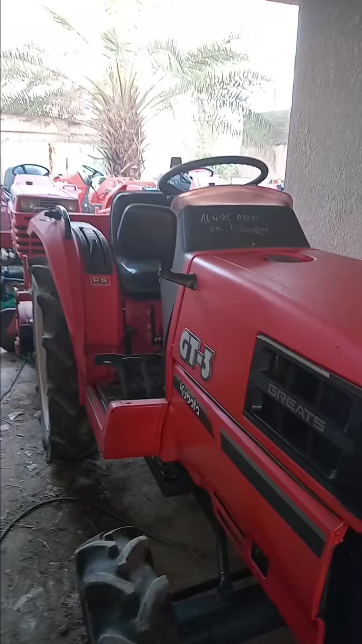 وجبه جديده كابوتا
العنوان بغداد الزعفرانيه 
***********
