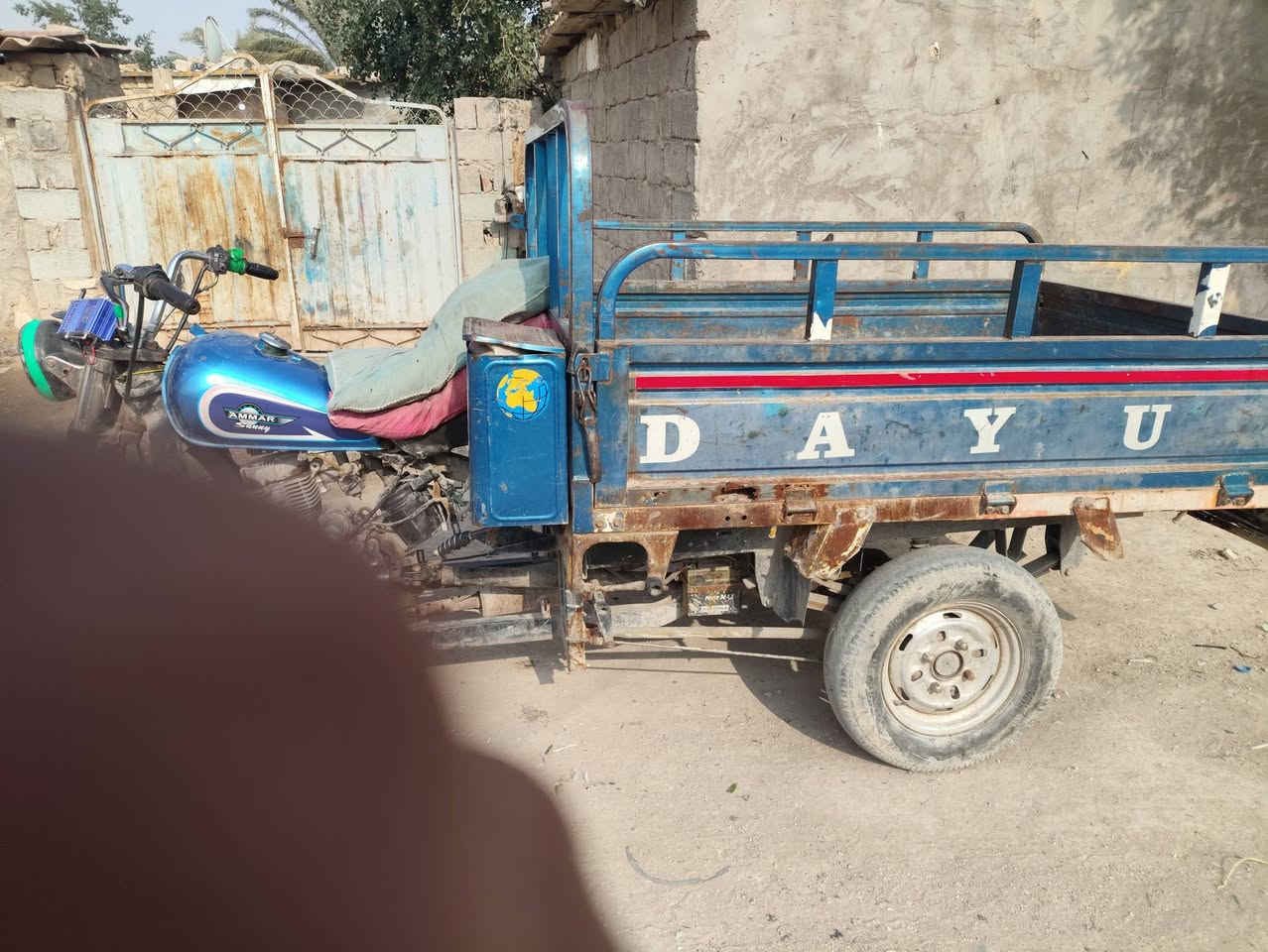 ستوته ديونت البيع موديل 19كهربايةشغله مكان كربلاء ***********
