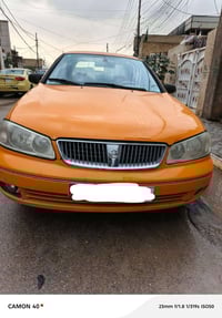 نيسان صني • ٢٠٠٦ • رقم بغداد