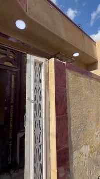 شارع افران الضياء • ٧٥م • طابق واحد