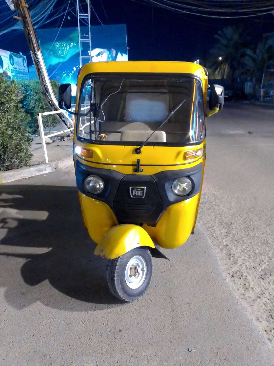 20 رقم وسنويه بغداد 11 انكليزي مكينه علا الفحص كشر كدامك السعر ٦٢٠٠  البياع شارع المضخه ***********
