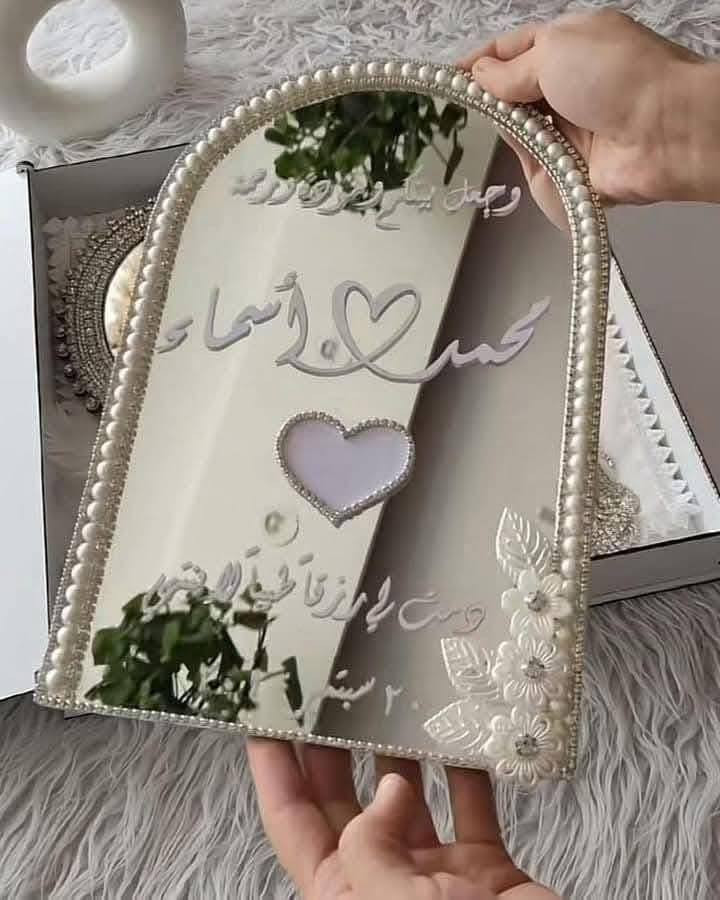 بكج الخطوبه 🤎


**إذا كنت صاحب هذا الإعلان وتريد حذفه لأي سبب، رجاءا أرسل رسالة إلى الدعم الفني**