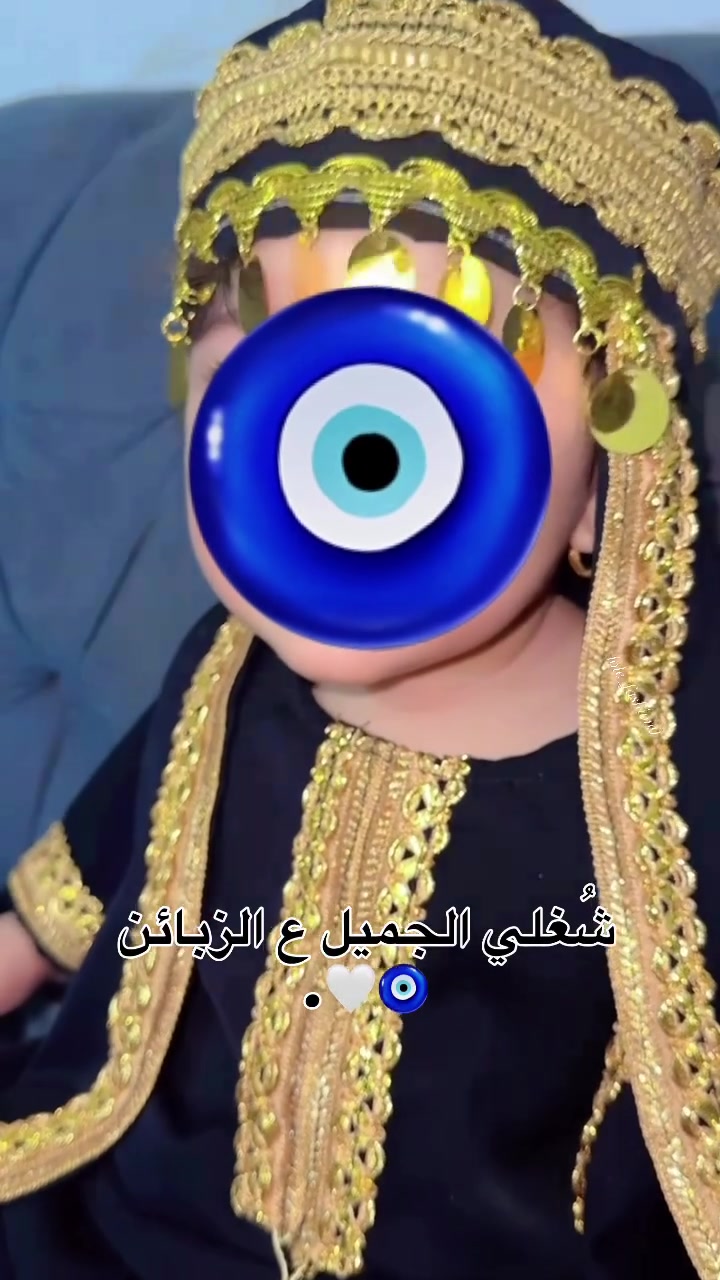 الحجز مفتوح🤍🧿.
احجزو لاطفالكم🥹🤍.
#لولي #للحجز_والاستفسار_دايركت #تتوفر_خدمه_توصيل_لجميع_محافظات_العراق_والاقضيه_والنواحي_وباسرع_وقت_نصل_اليكم_احبتي


**إذا كنت صاحب هذا الإعلان وتريد حذفه لأي سبب، رجاءا أرسل رسالة إلى الدعم الفني**