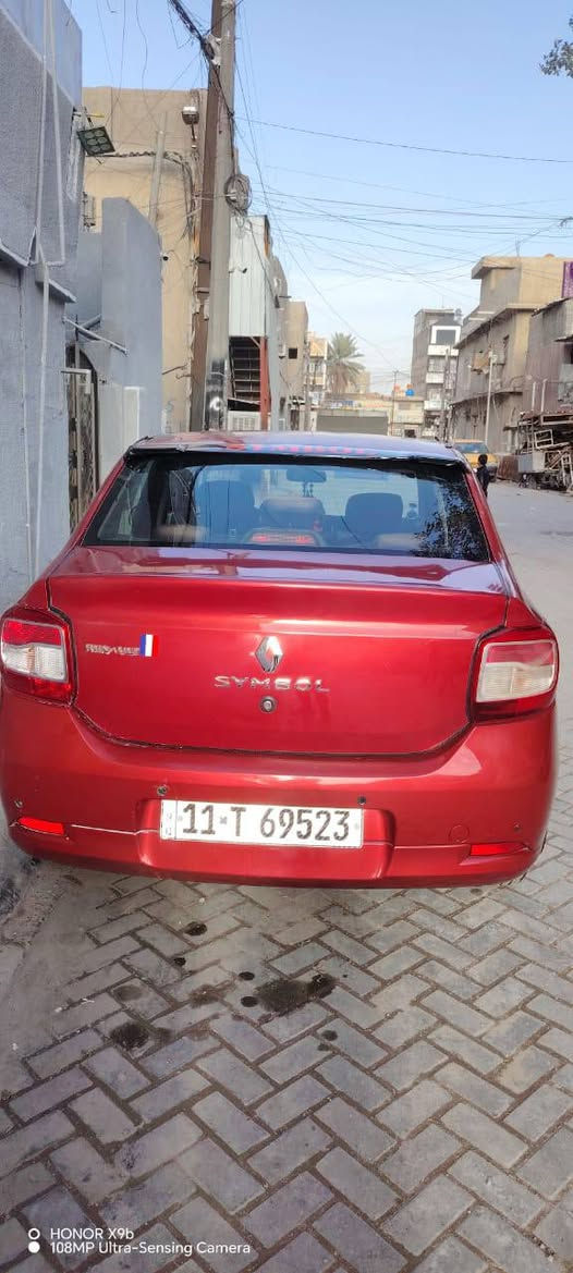سيارة رينو فرنسي موديل 2017سياره جاهزه بدون حادث بدون صباغ الوان مميز محرك خير من الله سعره 77بيها مجال قليل مستعجل عل ييع العنوان مدينه الصدر رقم ***********
