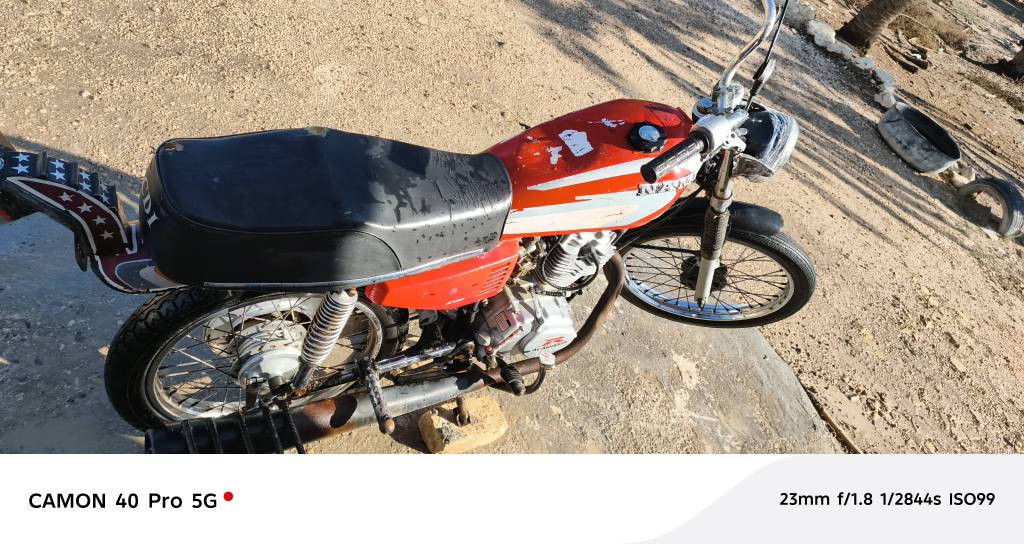 سلام عليكم دراجة نامه شاصي موديل 21وغراض 23 أوراق أصولي شلامجه مكينه رابيدو فول نضافه سعر خاص وهاذه رقمي ***********
