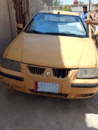 رمضان كريم  سمد موديل 2011  سنويه ل 2027  مصفره من غرامه   السعر 20 وب...