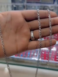 سوار • قلادة