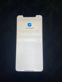أيفون اكس ماكس • ٦٤ • نضيف