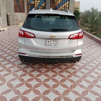 اكوينوكس • ٢٠١٩ • بغداد سنوية ٢٠٣١
