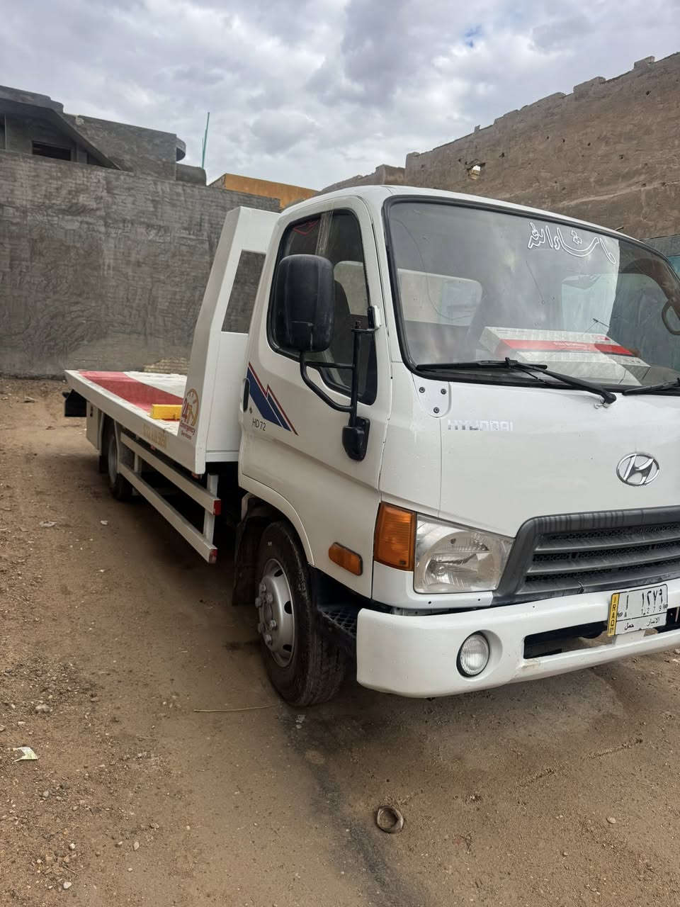 هونداي ٢٠٠٩ سطحي تخم تاير جيد بدي نزال ٣ جكات جديد كهربائي السيارة كله بالوني اصلي بكره السحب ٧ طن أمريكي  مكينه لا بخار لاتنقيص سنويه بسمي تحويل مباشر 
عنوان الفلوجه 
***********
