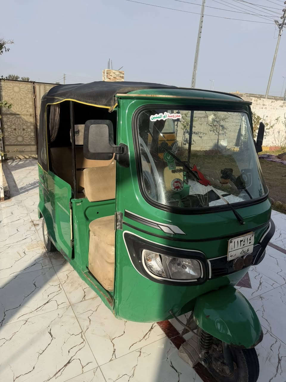 تك تك تي في اس    موديل 2021تكتك كامله كهربايات ومحرك لا تنقيص ولاتبخير    تكتك كامله 
رقم كربلاء مشروع وطني تحول بصره
البصرة القرنه 
سعر 6 ونصف وبيهه مجال 

***********
