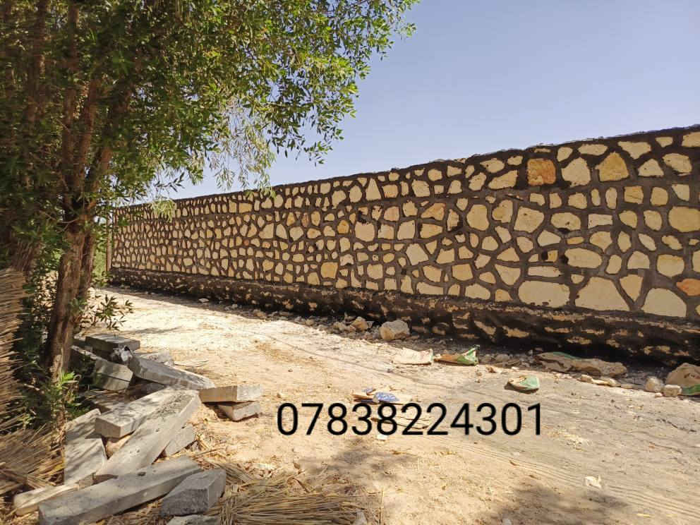 يالله 
جزء من عملنا اتمنا ان ينال عجابكم
علما البناء اسمنت 
سعر المتر المربع ٢٥ الف كرسته وعمل
الاستفسار اكثر مراسله الحساب خاص 
او الانتصال عله الأرقام 
***********  أثير وتساب

***********.  اسيا وتساب حلة, بابل
