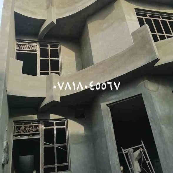 أسطه لباخ اسود وابيض  جص ونثر درجه اولئ وترميم  باسعار مناسبه لعنده شغل يتصل 
 *********** اثير 
او اسيا  *********** مكاني البصره
