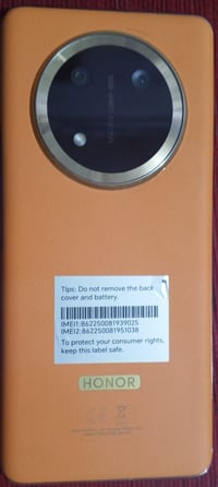 هونر X9c • ٢٥٦ • حي المرتضى