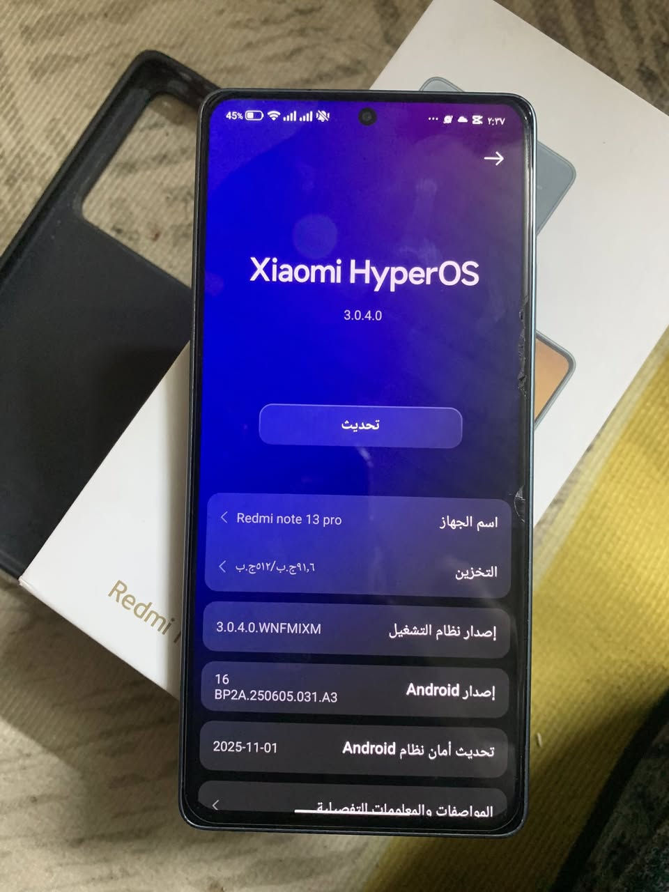 Redmi nore  13 pro للبيع ذاكره 512  الجهاز جديد  مثل ماموضح  ***********صوره
