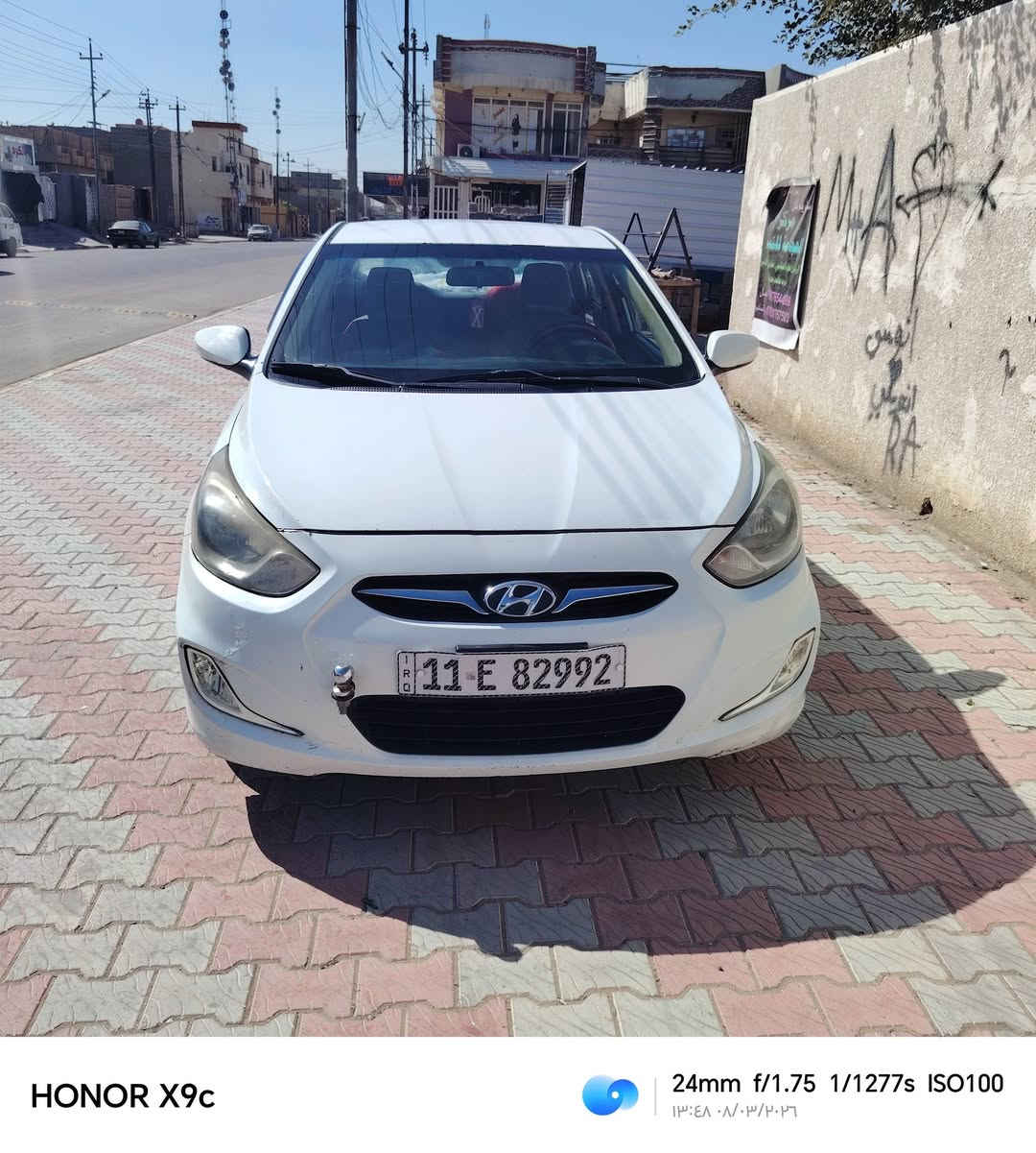 سلام عليكم

سيارة اكسنت 2013 للبيع

وارد خليجي

محرك 1600

صدر جديد تخم تاير

سيارة مكفوله كفاله عامه

سيارة رقم بغداد  بأسمي تحويل ثاني يوم

غير متواجد ع فيس

رقم الهاتف *********** واتساب موجود بي
