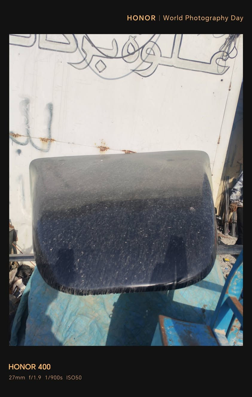 البيع كاسحه
***********
