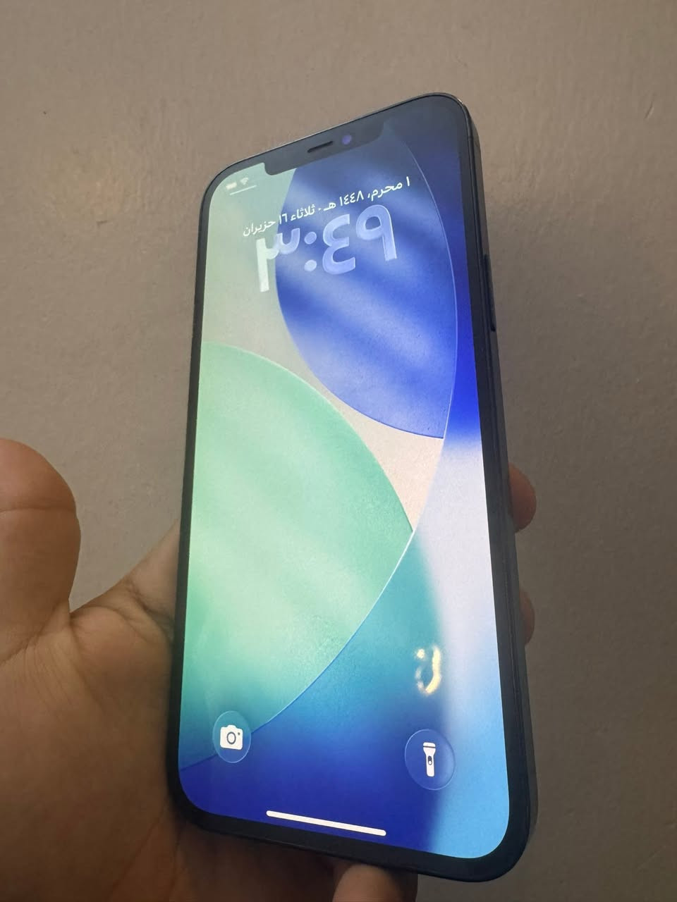 للبيع ايفون ١٢ برو ماكس

ذاكره ٢٥٦

بطاريه ٧٨بلاديه شحن كلش زين

جهاز مبدل شاشه تفصيخ إذا مو تفصيخ يرجع

كله شغال 

سعر ٣٠٠ قفل قفل

مكاني بغداد ***********
