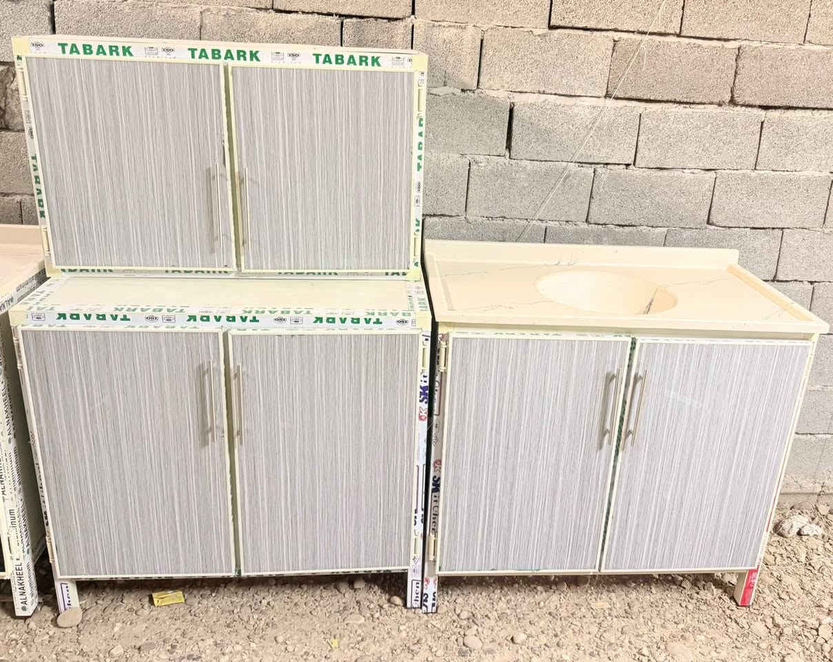 كاونتر وملحق متر والسنك متر مرمر
المنيوم شغل مضبوط 
السعر 230 الف 
متوفر توصيل لجميع المحافضات


**إذا كنت صاحب هذا الإعلان وتريد حذفه لأي سبب، رجاءا أرسل رسالة إلى الدعم الفني**