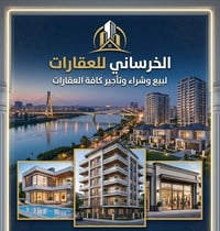 مجمع الخالدون • ٣٠٠م • طابو