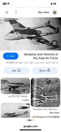 طائرة • فينوم • طائرة نادرة • مجسم طائرة • موديل طائرة • طائرة حجم 1/4...