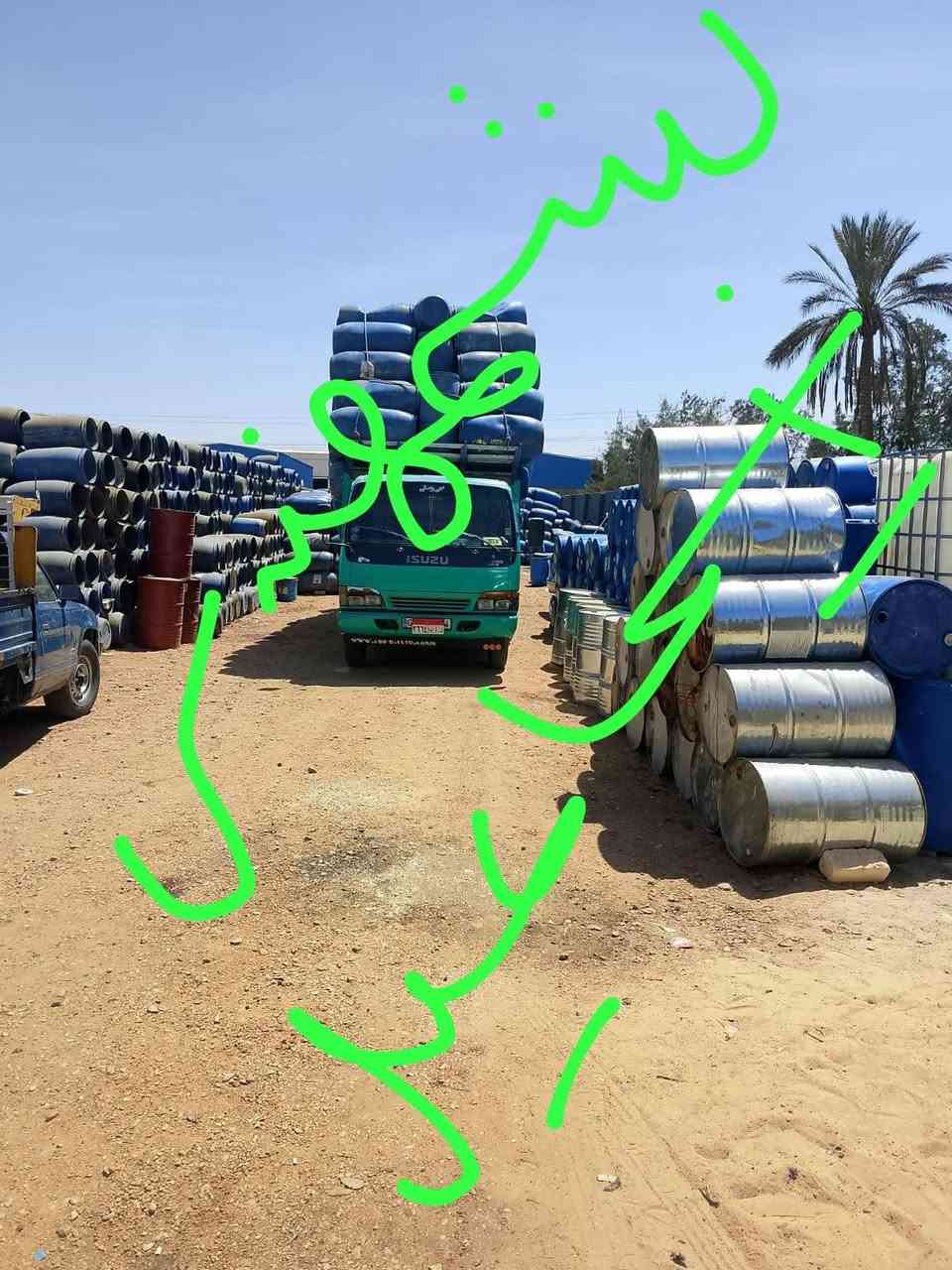 موجود جميع أحجام وأنواع البراميل بأمر الله


**إذا كنت صاحب هذا الإعلان وتريد حذفه لأي سبب، رجاءا أرسل رسالة إلى الدعم الفني**