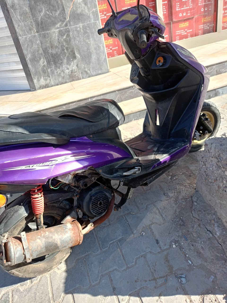 سلام عليكم دراجه سكنز صيني 2021محركها توني شاده ما مفتوح سعرها ٣٢٥الف وبيه مجال قليل شغاله سلف لايت سطاب مكاني بل خاص قريه خميسه


**إذا كنت صاحب هذا الإعلان وتريد حذفه لأي سبب، رجاءا أرسل رسالة إلى الدعم الفني**