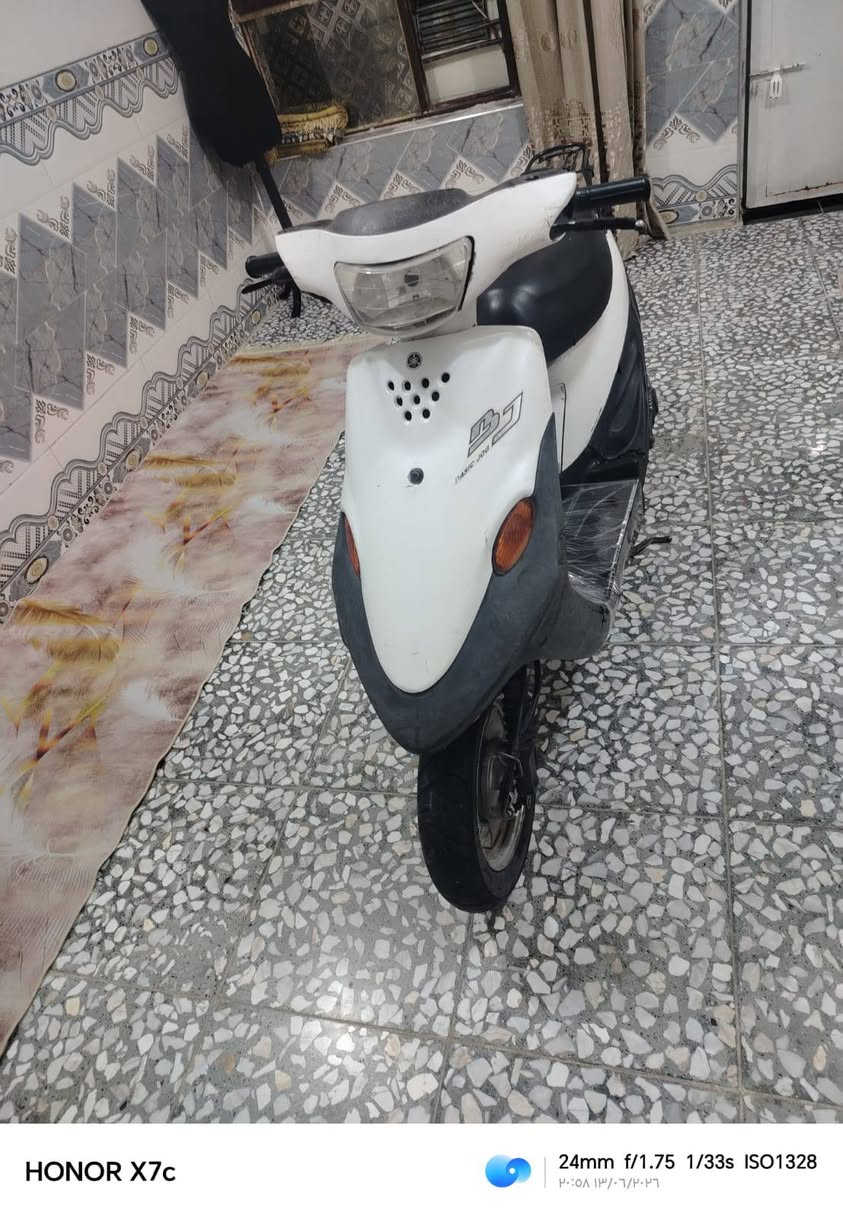 سعر ٣٠٠ بلشعله


**إذا كنت صاحب هذا الإعلان وتريد حذفه لأي سبب، رجاءا أرسل رسالة إلى الدعم الفني**