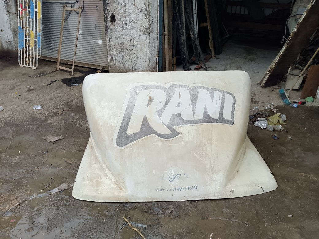 السلام عليكم 
يوجد لدينا غراض سيارة كنتر 
يوجد لدينا صناديق سبايدرات تانكيات
كاسحات بديات بوب الورة بطاين بوب غراض الغرفة 
موجودة جكمجات كلها موجوده مكان ديالى خان بني سعد 
بادارة حجي ناصر لبيع البديات والمحجرات غراض كلة مستعمل بس نضيف ***********
