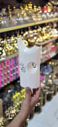 مستلزمات مطبخ • توصيل • أسواق ١٧ تموز