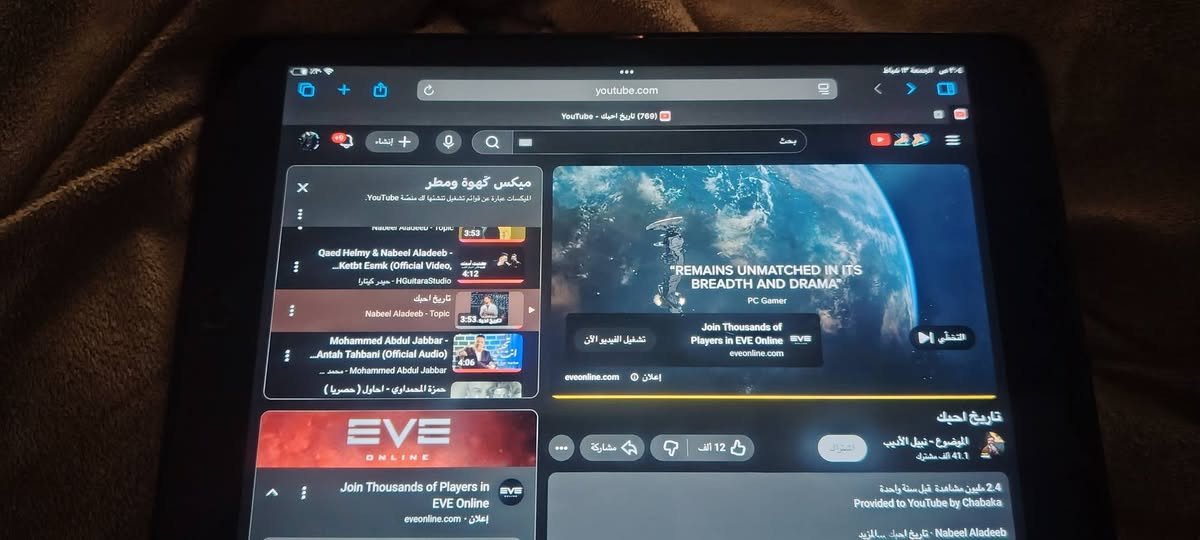 السلام عليكم ورحمة ايباد 9 نضيف بمعنى الكلمة
انطيني سعر عجبني ابيع ماعجبني مابيع ***********
بكربلاء الحر
