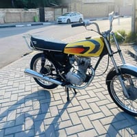 دراجة ايرانية • نامة مفتوحة • البصرة المعقل