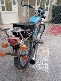 نامه برو • ٢٠٢٢ • اوراق محترقة