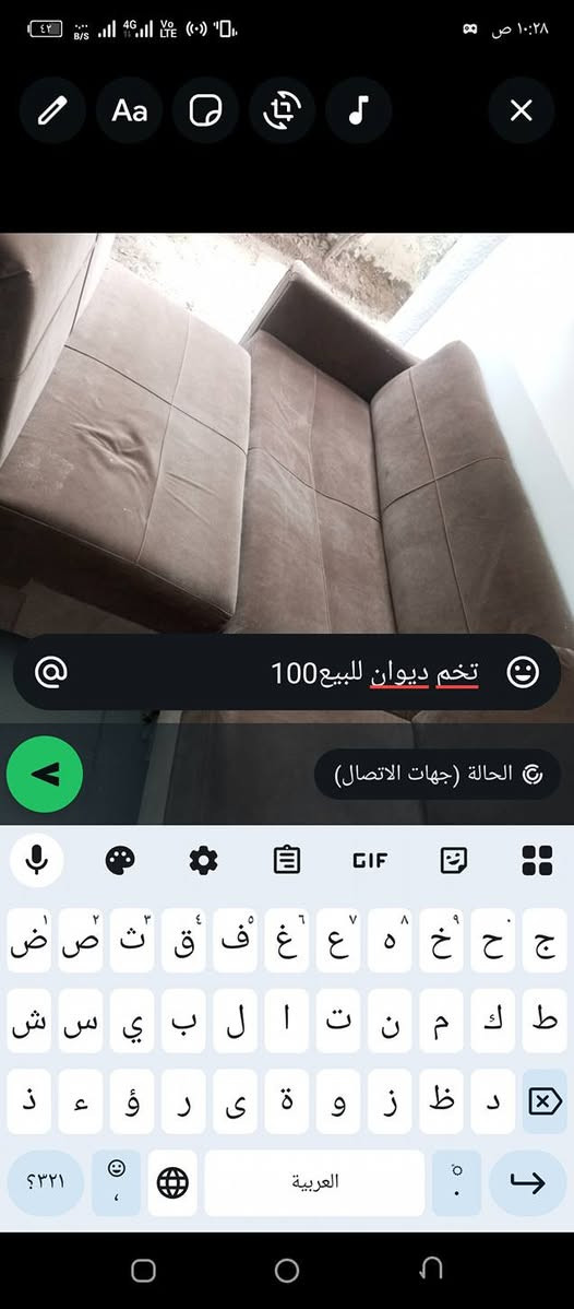 تخم ديوان للبيع 100


**إذا كنت صاحب هذا الإعلان وتريد حذفه لأي سبب، رجاءا أرسل رسالة إلى الدعم الفني**