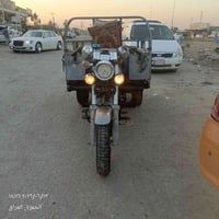 ستوته • ٢٠١٢ • مكفولات