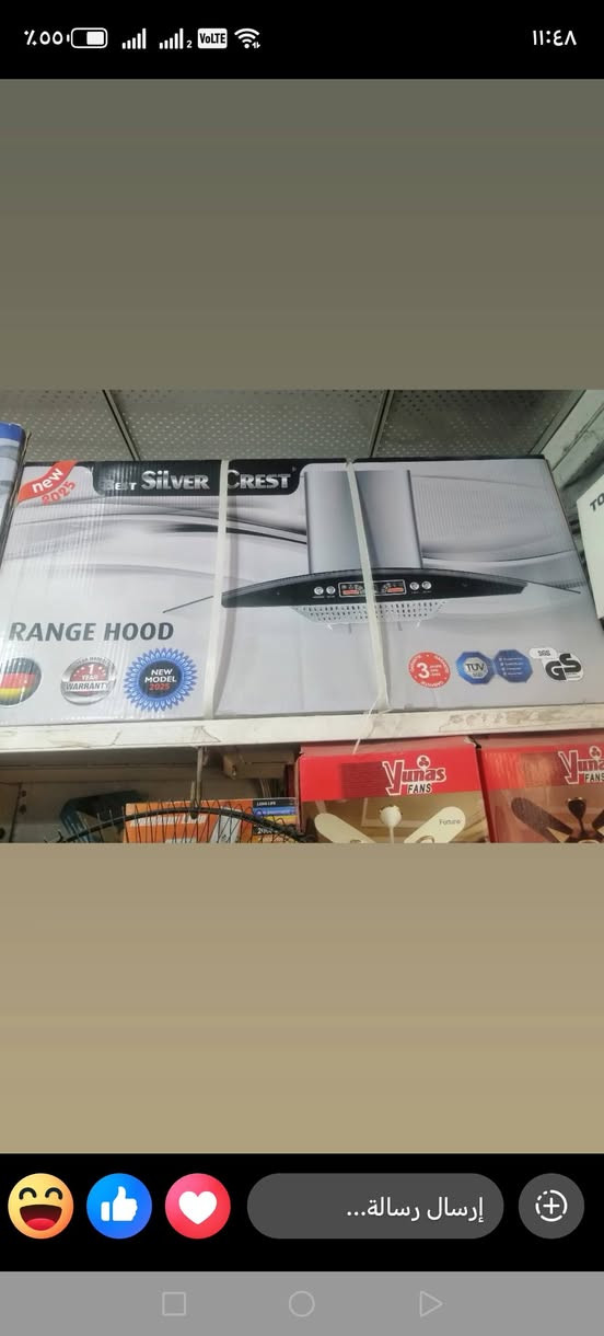 السلام عليكم كما عودناكم على العروض المميزه والحصريه لاصحاب الجمل والمفرد عروض خاصه ولفتره محدوده والكميه قليله جدا يرجى التواصل معنا من اجل حجز الكميه واستلام الجوائز حصرا من  المندوب احمد للاجباس والعصير وهنالك عروض خاصه لاصحاب المفرد جوائز قيمه وحصريه 
للتواصل 
***********
***********
