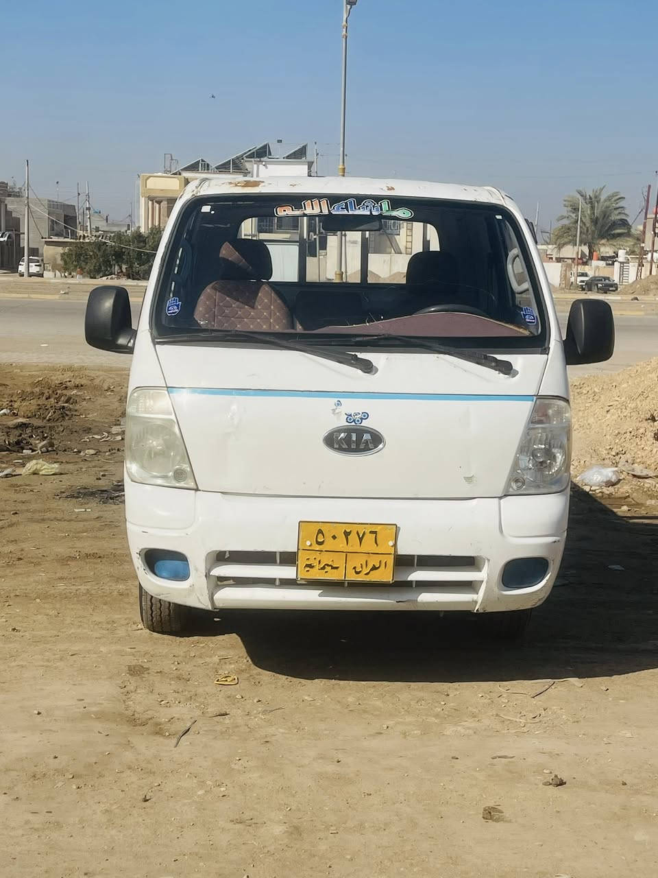 موديل 2010 سياره كفاله كير اكسن شاصي محرك كفاله سياره بلاديه وكاله مباشر العنوان واسط السعر 69مجال بصيط ***********
***********
