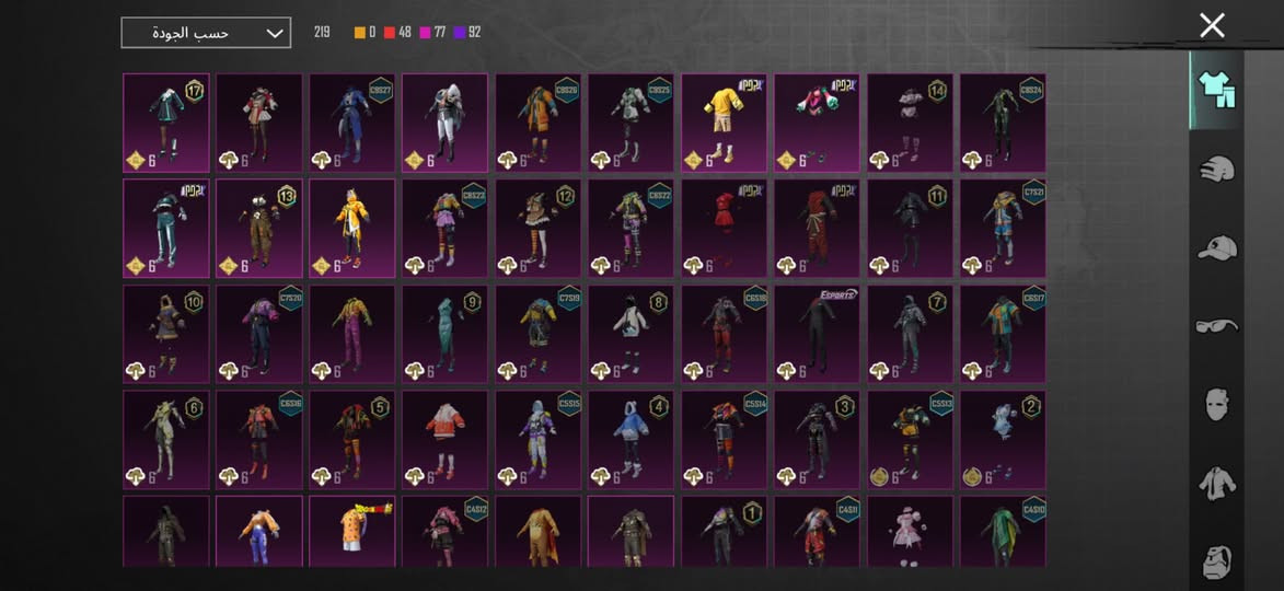 السلام عليكم
حساب ببجي للبيع او مراوس بجهاز 15 برو ماكس وانت صاعد سعره 800 دولار تسليم وجهاً لوجه.
 مستوى 79 ومستوى المجموعات 66 بي 59 سلاح يطور ام فور ثلجي وجوكر ثنينهن ماكس وام فور المائيه نسيت اسمها ضرر ومومياء ناريه وثلجيه وخوذة الجحيم و5 بدلات اكس وباقي التفاصيل بالصور


**إذا كنت صاحب هذا الإعلان وتريد حذفه لأي سبب، رجاءا أرسل رسالة إلى الدعم الفني**