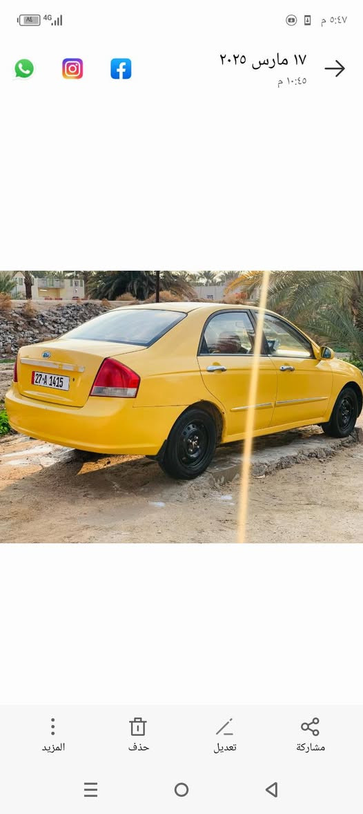 سلام عليكم سيراتو خليجي محرك/1600كير عادي سياره جديد كير محرك ع شرط تبريد ثلج سياره جاهزه مداور ثاني يوم السعر60 مكان السياره السماوه للاستفسار /***********
