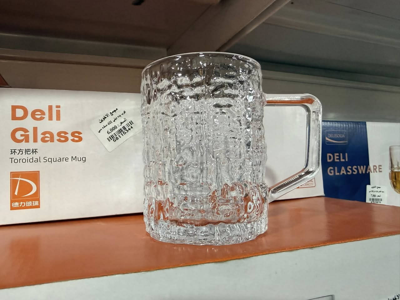 مجمع الاخوين للمنزليه والعدد الباله يتوفر لدينا بضاعه اصليه واسعار مناسبه تنافسيه حديثه السبحاني قرب الجامع الكبير مجاور كاهي وكيمر


**إذا كنت صاحب هذا الإعلان وتريد حذفه لأي سبب، رجاءا أرسل رسالة إلى الدعم الفني**