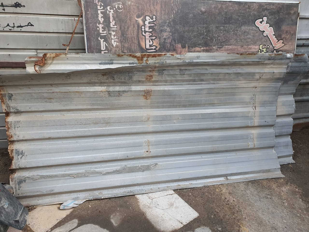 جينكو نضيف  عدد ٦ قطع طول الوحده ٣ ونص
وعدد ٣ قطع طول مترين و٣٠   قيم واخذهن

 مكاني بغداد.مدينه الصدر


**إذا كنت صاحب هذا الإعلان وتريد حذفه لأي سبب، رجاءا أرسل رسالة إلى الدعم الفني**