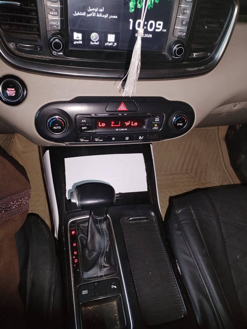 سورنتو 19 خليجي بسمي ماشيه 150 بيها بارد فقط اتصال ***********
