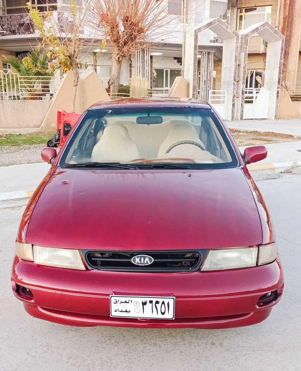 کــیـا سیڤیــا
گــێڕ تۆماتیک
تەبرید
هەشت وبەخ
ئاڕم پلاسیک سلێمانی (غرامەو ئەوەلیات )بەشەرت
گێڕ مەکینە بەشەرت
کامل کارەبای بەشەرت
چوارجام کارەبا.تەبرید گێچی ناوداشبول .تەرجیل هۆڕن فڵچە لایت ئیشارەت کامل کارەبای بەشەرت
بێ دەعمولێدراوی پێشو دوای شان وسەقف وەک شوشەیە
داشبوڵ وبەرگی دەرگا کوشن بێ عەیبە
چوارتایە تازەیە

تکایە قەرزو گۆڕینەوەم نیە..

سعری 28 گڵایەمجالێ کەم

***********
***********
