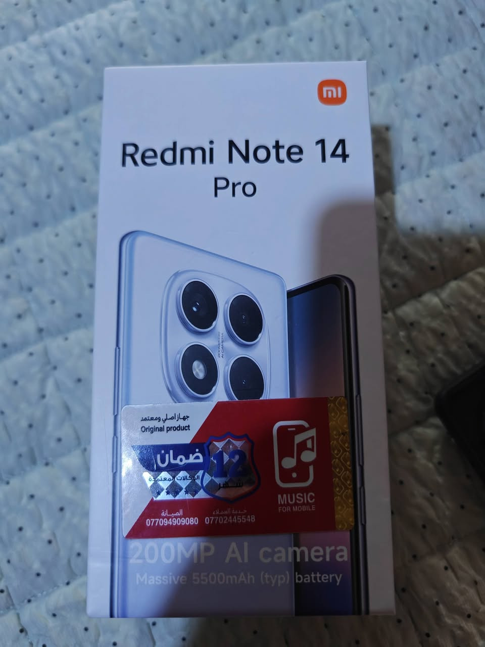 السلام عليكم
شاومي ريدمي نوت 14 برو ذاكرة 512 رام 12 كيكا مكاني بغداد الاعلام
سعره 260 الف مستخدم شي جدا قليل
للاستفسار واتساب 
***********

