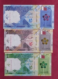 سيت • قطر • انسر