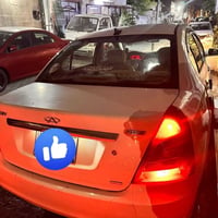 سياره شيري A5 محرك كوين بلادي كير عادي هزه جديدة رقم جديد سنويه إلى 20...