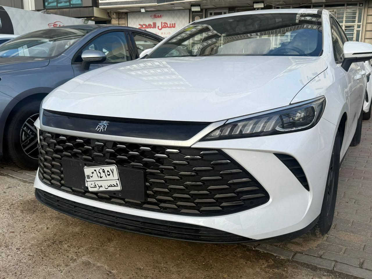 🔥🔥تعلن سهل المجد لتجاره السيارات الحديثه 🔥🔥
🔥🔥عن توفر كافه انواع السيارات BYD 🔥🔥

———————————————————
🚗🚗ليوبارد 2025 مرقم بغداد كامل لون مميز داخل مميز 
فول مواصفات رادار بالقماره 🖤 السعر 54.500.000  مليون مرقم كامل لوحات وسنويه باسمك 
————————————————————
🚗🚗كن ال فول 5 كاميرات قماره حديد  اللون الابيض السعر 21.900.000
🚗🚗كن ال فول 5 كاميرات قماره حديد موديل 2024 داخل اسود اللون الفيلي 
السعر 21.500.000
ا————————————————————
🚗🚗سيالون 2025 فول الفول 1/1 موديل 2025 🤍 ضمان شركه سنتين او 40 الف كيلو 
السعر 27.500.000 اللون الابيض واللون 
الرمادي 🤍🩶
🚗🚗سيالون موديل 2024 فول الفول 1/1 
متوفره باللونين الابيض 🤍واللون الرمادي 🩶
السعر 26.500.000
————————————————————

🚗🚗دستروير اللون الابيض داخل ابيض🤍

🚗🚗دستروير اللون الفيلي داخل ابيض 🩶

السعر المطلوب 18.550.000  
_______________________________________
🚗🚗السيل 5 🤍
سيل 5 لون الابيض داخل ابيض ويل اسود 
السعر 18.000.000
🚗🚗سيل 5 🤍
كير تعليك بطاريه 120 داخل ابيض ويل اسود 
السعر 19.250.000
🚗🚗 سيل5 ابيض ويل نيكل مرقم لوحات وسنويه السعر 18.900.000
🚗🚗 سيل 5 اللون سلفر ويل نيكل 
السعر 18.600.000 5 
———————————————————     
🚗🚗كن بلاس 
ابيض داخل ابيض 🤍
السعر 17.800.000 
————————————————————
🚗🚗السونك بلاس 🤍
السونك بلاس فول 1/1 لون الابيض 13 كاميرا 
السعر 31.900.000 
————————————————————
🚗🚗السونك ال فول مواصفات فلاكشب 
السونك ال لون ابيض فول 1/1 كشنين كهرباء حار بارد شحن وايرليس السعر 28.800.000
🚗🚗السونك ال لون ابيض نص فول كشن كهرباء   26.900.000
————————————————————
زورونا موقعنا✍️ الكائن سريع السيديه قبل دخول الخيزران 
الاتصال والاستفسار 
***********☎️***********☎️ 
***********☎️ ***********☎️

#كورلا #BYD #هايبرد #كروز #دستروير #سيالون #كوروله #كامري

#كياسبورتاج #كياk3 #كياسيراتو #كياسليتوز #تاهو #جمسي@أبرز المعجبين
