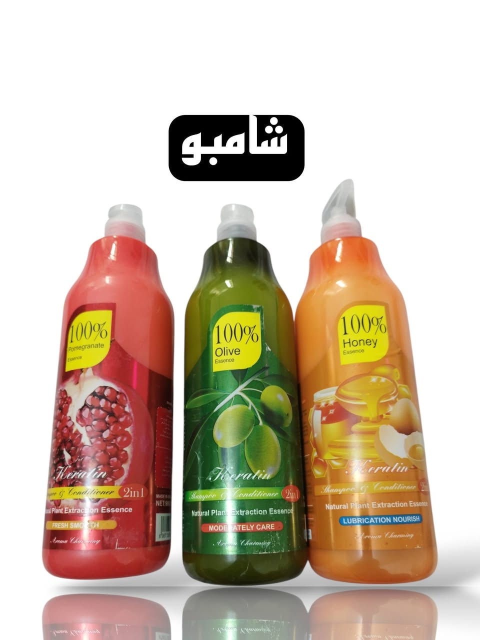 عرض خاص متكون من 6 قطع

بكج عنايه عطور وجل بي 4 قطع
+
جل الصبار
+
مكيف وشامبو
+ 
توصيل مجاني

كل هذا ب25 الف


**إذا كنت صاحب هذا الإعلان وتريد حذفه لأي سبب، رجاءا أرسل رسالة إلى الدعم الفني**